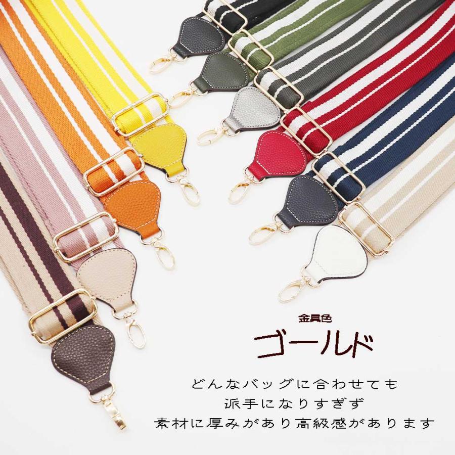 マルボンショルダーボストンバッグ新品 肩掛け スドラップ 付き ショルダー ストラップ バッグ 付け替え おしゃれ 肩掛け ベルト 肩紐