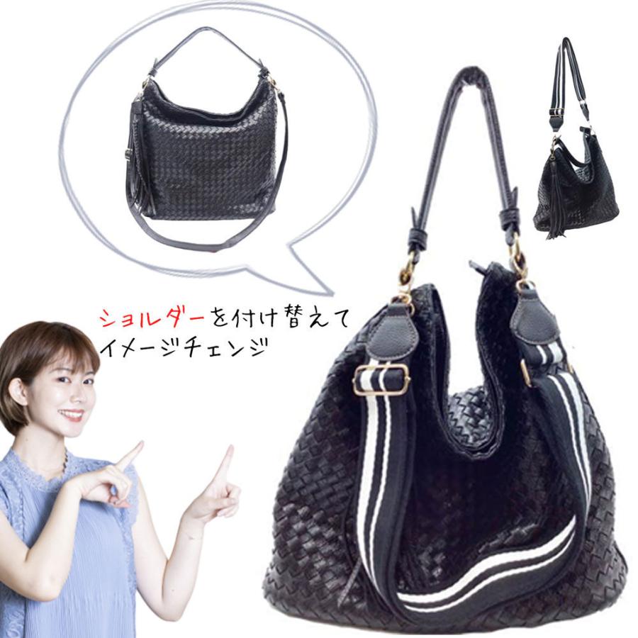 ショルダーストラップ ショルダーベルト ショルダー 幅広 厚め 別売り 付替え 付替え用 交換 交換用 肩紐 バッグ 鞄 ハンドメイド 送料無料 Shoulder1 Shoulder1 Bags Art 通販 Yahoo ショッピング