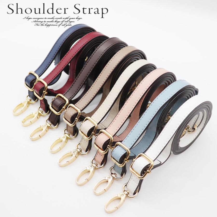 【新品】ショルダーストラップ ショルダーストラップ ショルダーベルト 単品 スマホストラップ 付替え