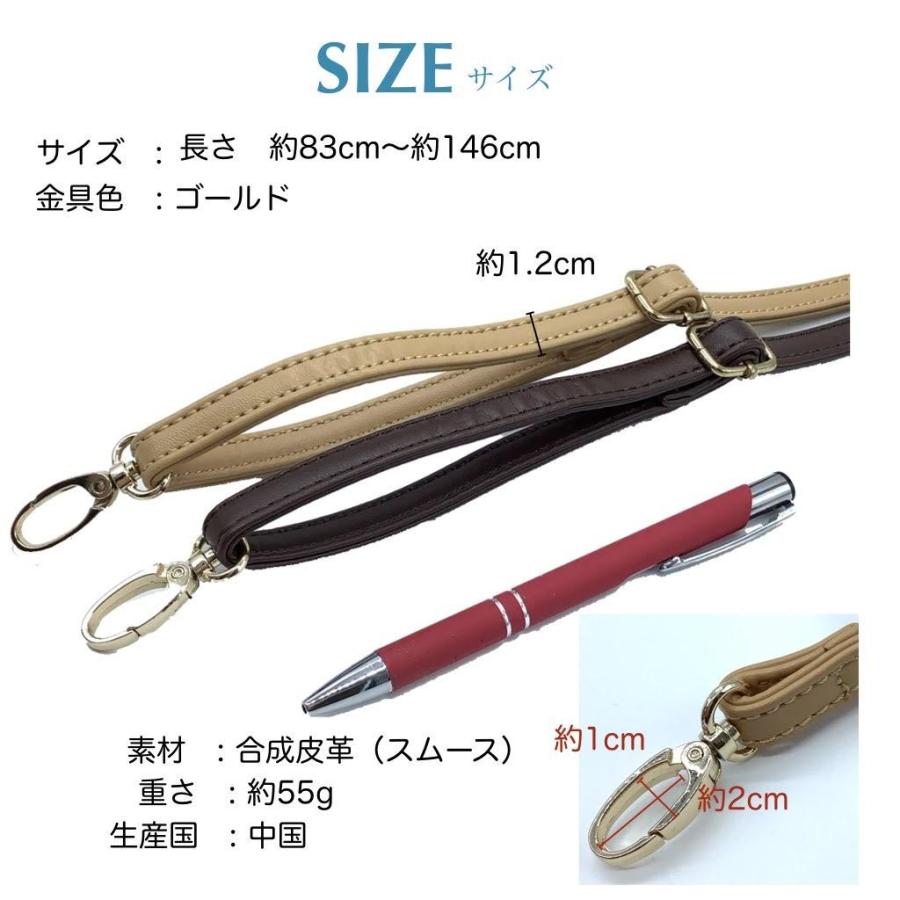 10%Off 10/31迄 ショルダーストラップ スマホショルダー ベルト 付け替え ショルダーベルト 単品 携帯 スマホ 調節可能 紐 ひも 細め バッグ 携帯 ショルダー :shoulder4:BAGs ART - 通販 - Yahoo!ショッピング 10%Off 10/31迄 ショルダーストラップ スマホショルダー ベルト 付け替え ショルダーベルト 単品 携帯 スマホ 調節可能 紐 ひも 細め バッグ 携帯 ショルダー :shoulder4:BAGs ART - 通販 - Yahoo!ショッピング
