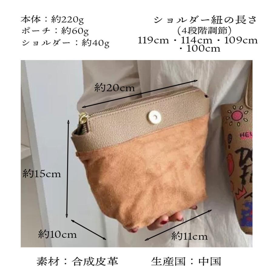 手提げ ショルダーバッグ 2WAY バケツ型 レディース ベアー クマ 手提げ ショルダーバッグ 2WAY バケツ型 レディース ベアー クマ