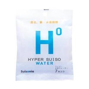 ハイパー水素ウォーター 2.5mlx7本 世界初 水素が逃げない水素水 水素水 値引きする 水素 水素ダイエット ハイパー水素水 58%OFF