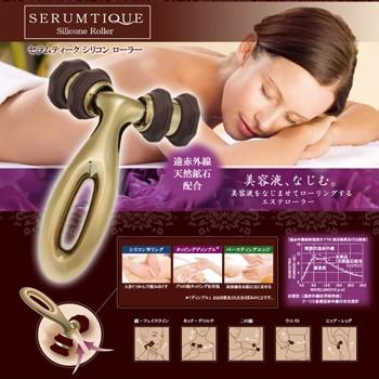 セラムティークシリコンローラー Sr 30 Cruzestyle Ru