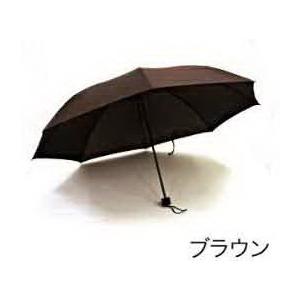 晴雨兼用70cm 折り畳み傘 ブラウン  20P03Dec16｜aas