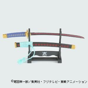 限定タイムセール ワンピースペーパーナイフ 秋水モデル 横掛台付き