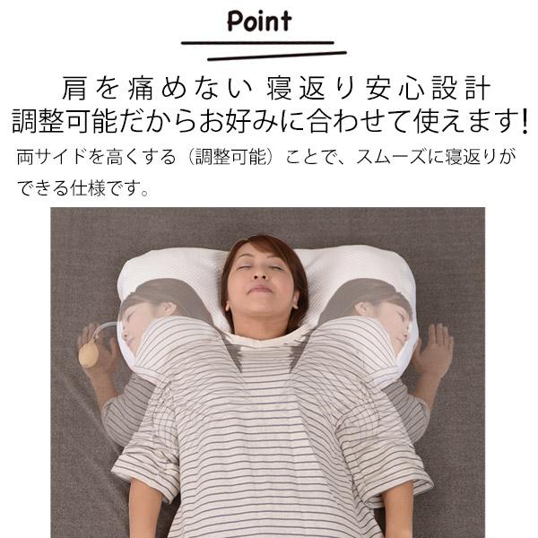 首も眠る枕 Ｃｏｕｕ〜くぅぅ〜 首も眠る枕くうぅ〜Ｃｏｕｕ〜 安眠枕 快眠枕 首も眠る枕Couu｜aas｜06