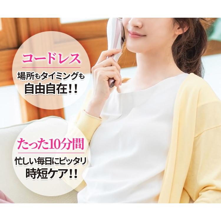 LUXCEAR VisageS プロ仕様高周波美顔器 ヴィサージュS 芸能人も愛用するプロ仕様高周波美顔器 リフトアップ、ハリ肌、導入を一台でトータルハリ肌ケア LUXCEAR VisageS ヴィサージュS 芸能人も愛用するプロ仕様高周波美顔器 リフトアップ、ハリ肌、導入を一台でトータルハリ肌ケア プロ仕様高周波美顔器 B1709167564(14991円)