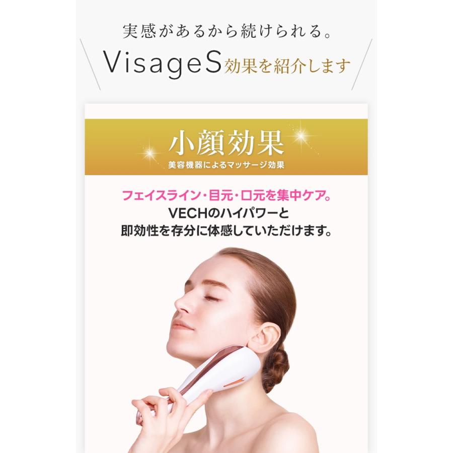 LUXCEAR VisageS プロ仕様高周波美顔器 ヴィサージュS 芸能人も愛用するプロ仕様高周波美顔器 リフトアップ、ハリ肌、導入を一台でトータルハリ肌ケア LUXCEAR VisageS ヴィサージュS 芸能人も愛用するプロ仕様高周波美顔器 リフトアップ、ハリ肌、導入を一台でトータルハリ肌ケア プロ仕様高周波美顔器 B1709167564(14991円)