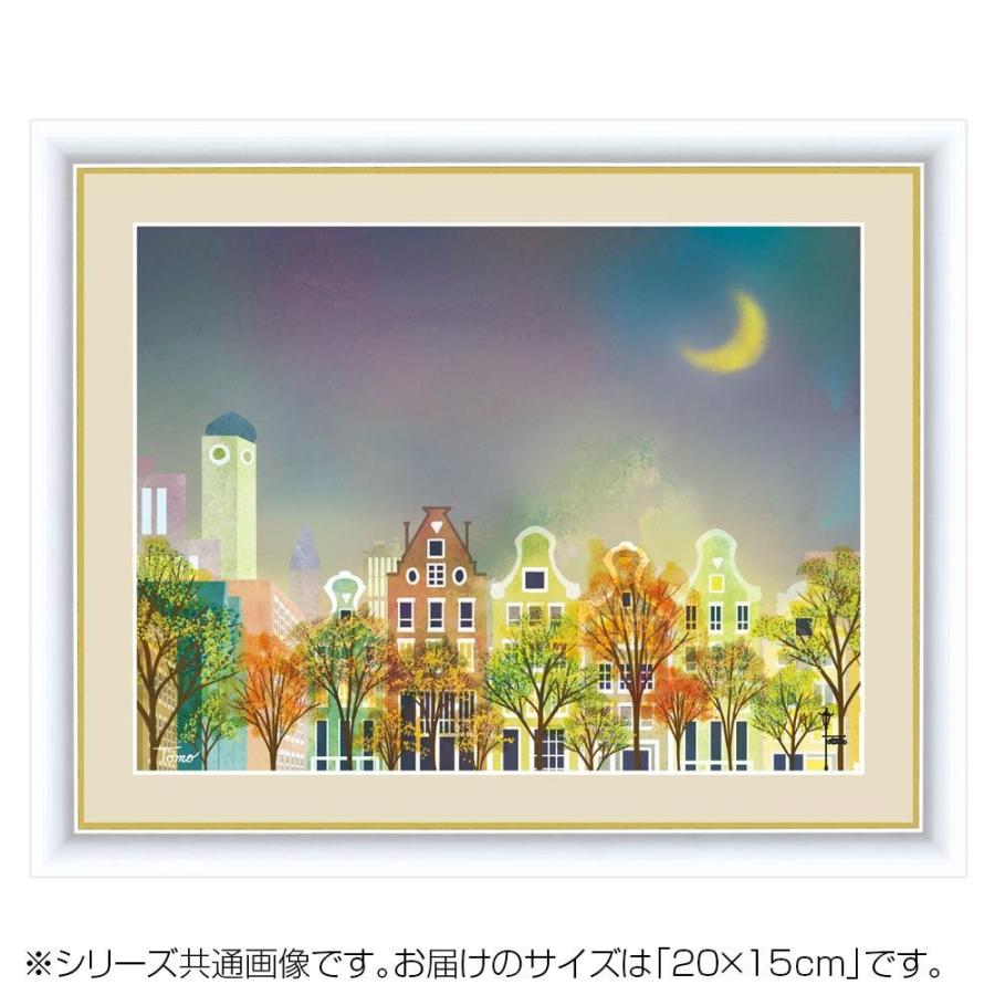 2026年最新】Yahoo!オークション - 横田(日本画)の中古品・新品・未
