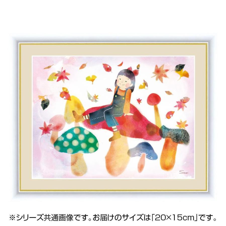 2026年最新】Yahoo!オークション - 幸(美術品)の中古品・新品・未使用