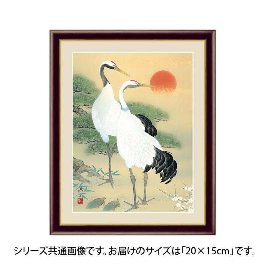 2026年最新】Yahoo!オークション - 鶴亀(絵画)の中古品・新品・未使用