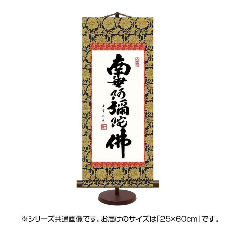 2026年最新】Yahoo!オークション - 木村(書)の中古品・新品・未使用品一覧