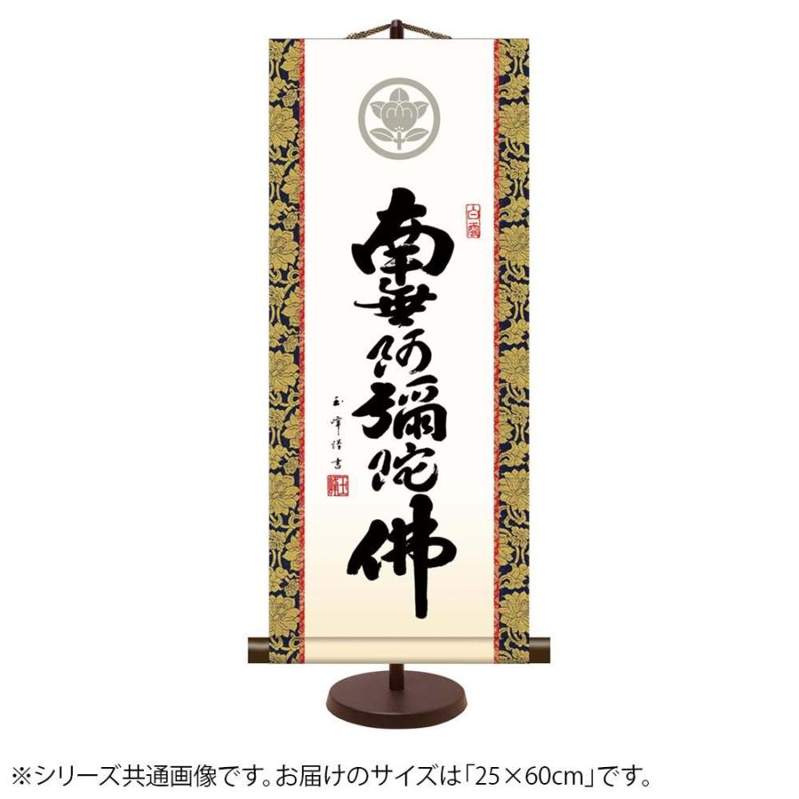 2026年最新】Yahoo!オークション - 木村(書)の中古品・新品・未使用品一覧