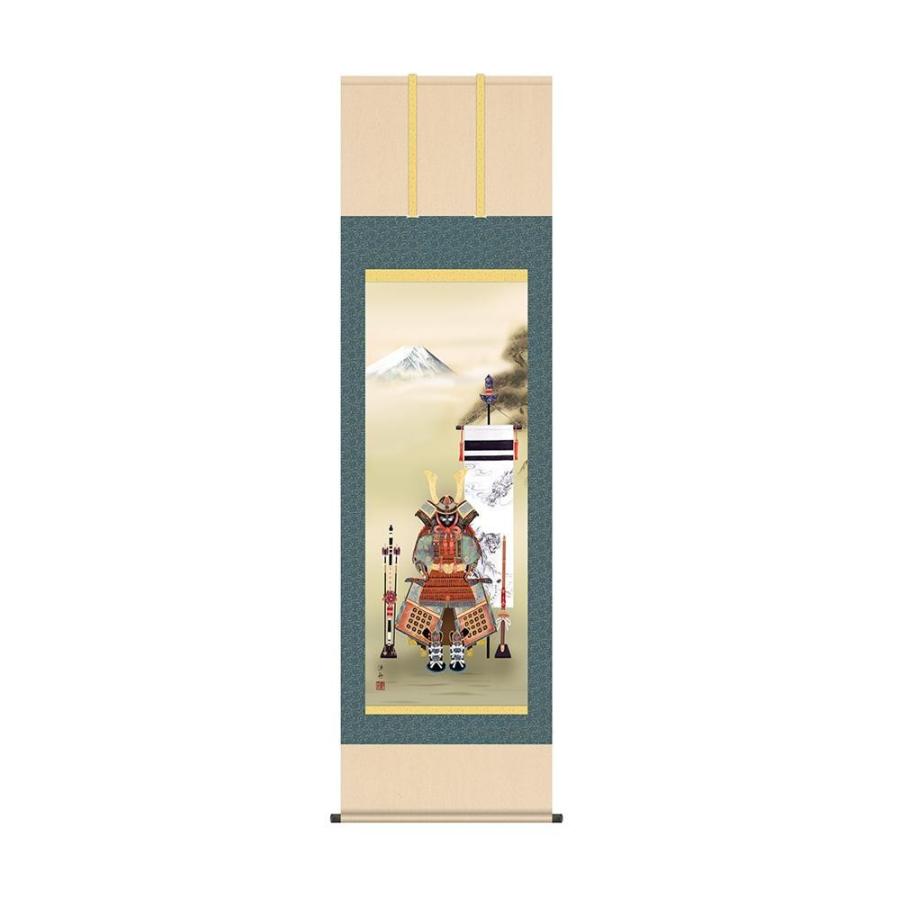 2026年最新】Yahoo!オークション - 舟(書)の中古品・新品・未使用品一覧