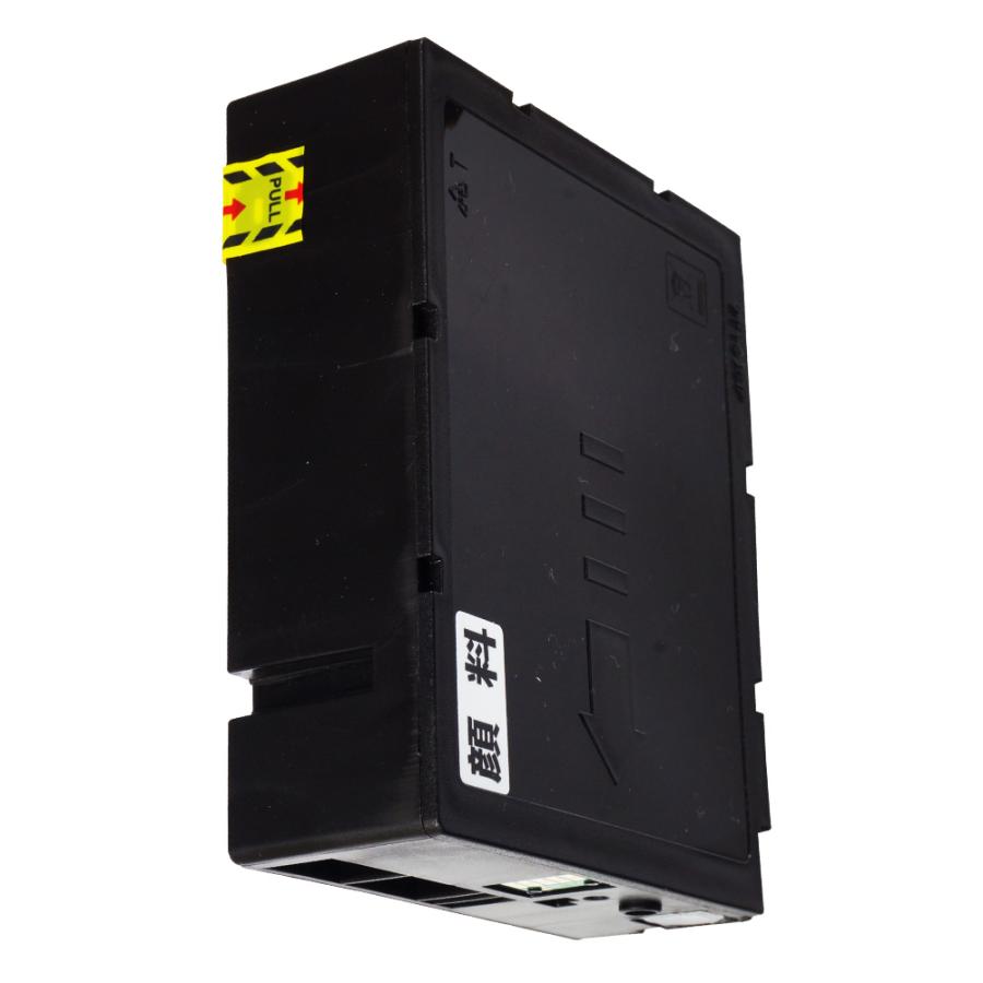 MAXIFY キヤノン PGI-2300XLBK 増量タイプ ブラック×1本セット Canon 