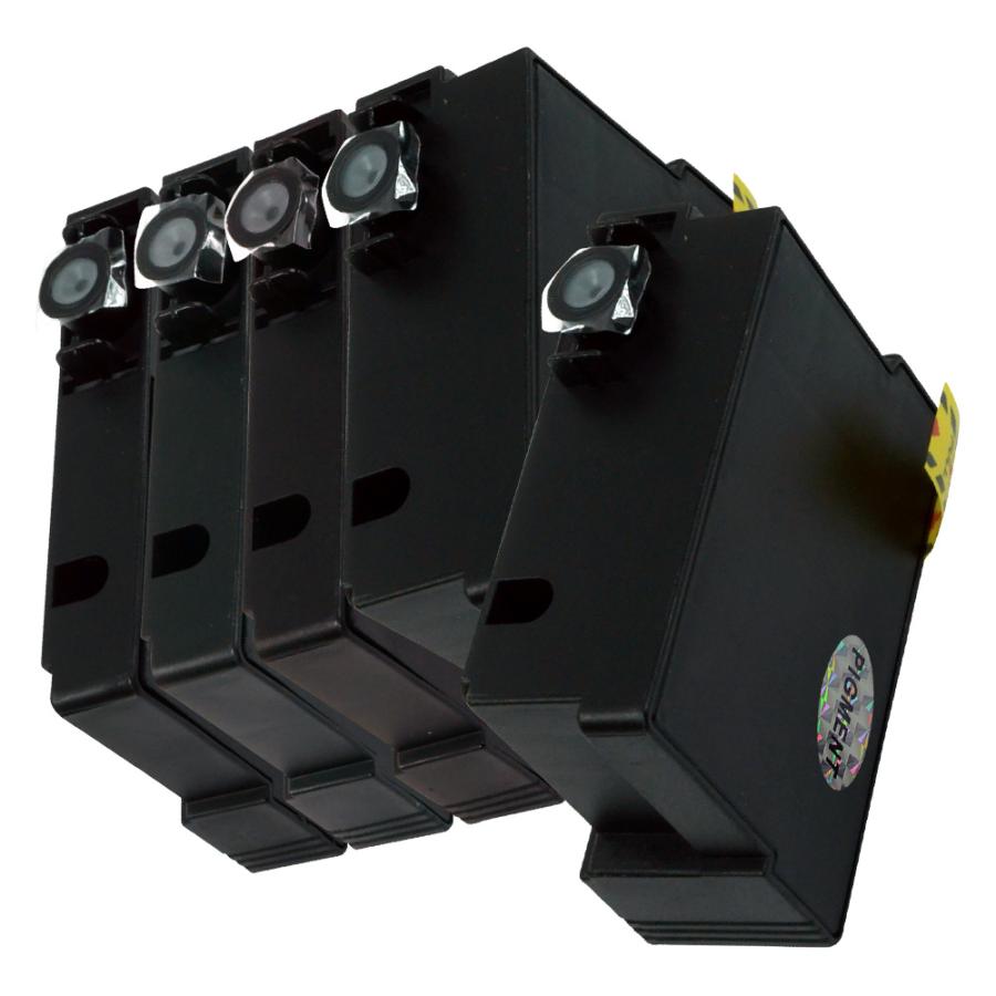 エプソン（EPSON） IC4CL61+65 (BK×2/C/M/Y) 顔料5本セット ペン 糸