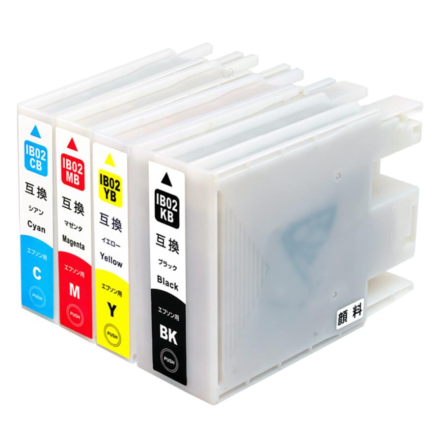 エプソン（EPSON） IB02 (KB/CB/MB/YB) 4色 全色顔料 増量タイプ