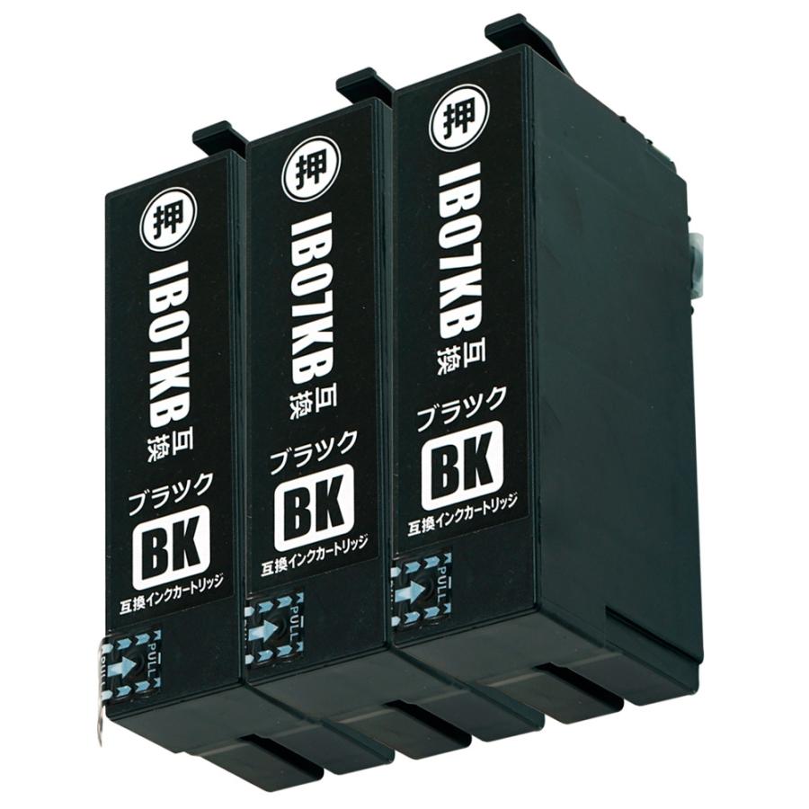 EPSON IB07KB インクカートリッジ 3個セット EPSON IB07KB インクカートリッジ 3個セット 楽天市場】【純正品