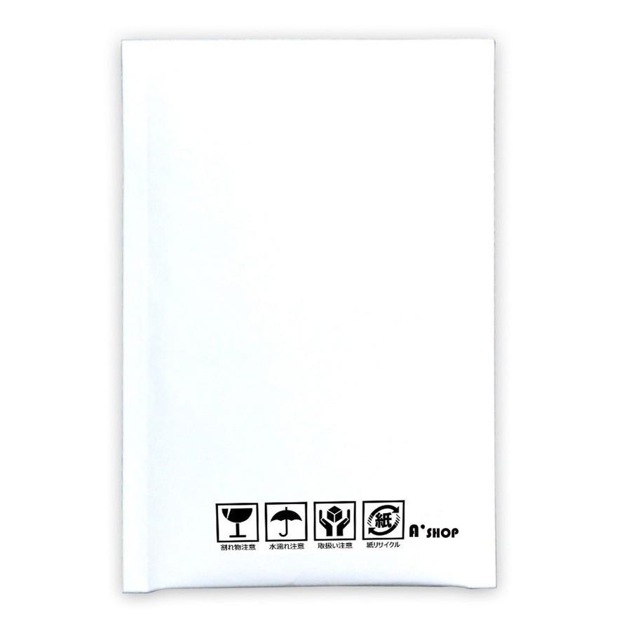 エプソン IP01KB（ブラック 大容量×2本）EPSON 互換インクパック 印刷