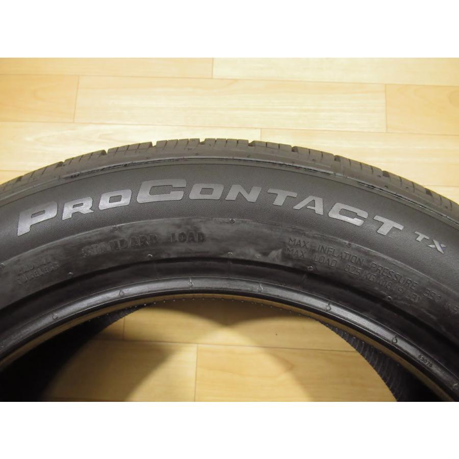 コンチネンタル（CONTINENTAL） 新品 未使用 プロコンタクト TX 235
