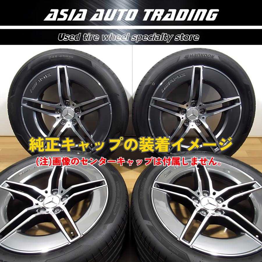 Mercedes-Benz（メルセデス・ベンツ） 新車外し メルセデス ベンツ 