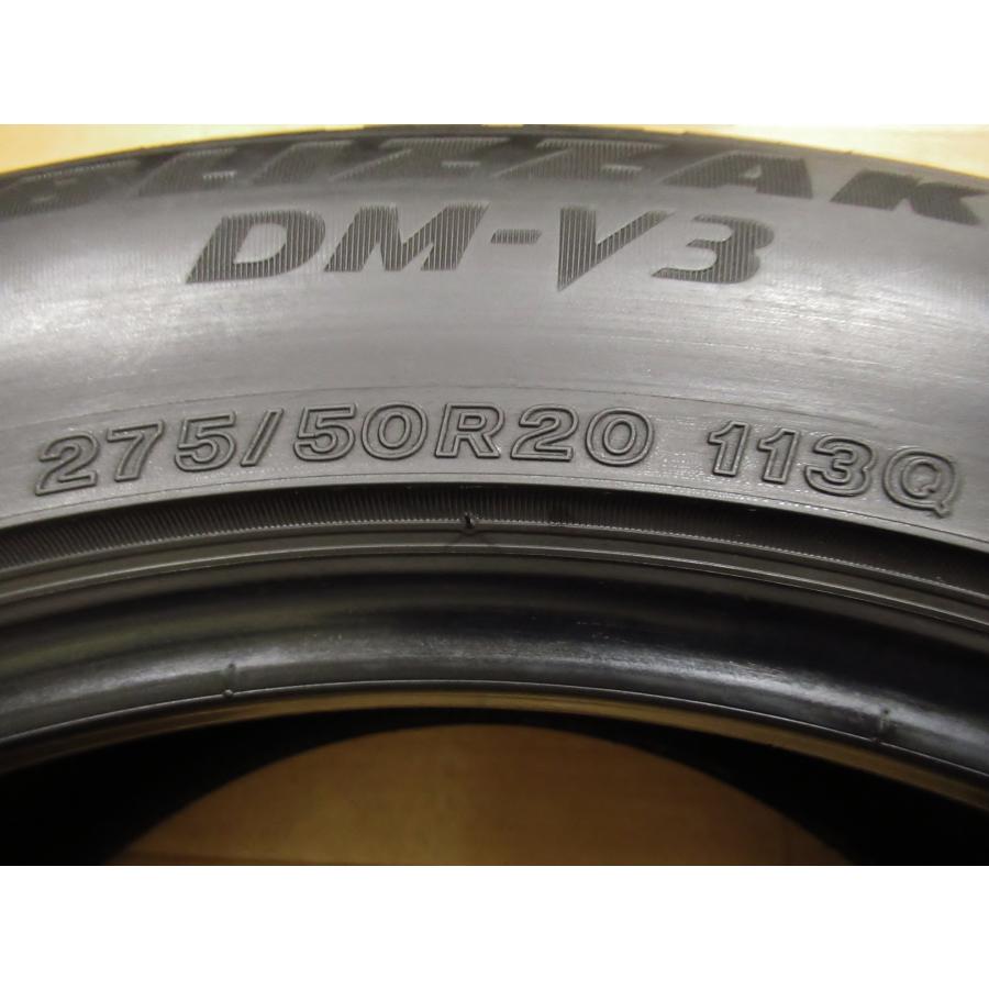 溝有 ブリヂストン DM-V3 275/50R20 BLIZZAK 2019年後半 スタッドレス ベンツ W166 W167 GL GLE GLS W463 G63 G550 BMW X7 アウディ Q8 等の画像