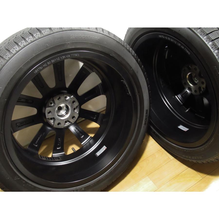 BRIDGESTONE（ブリヂストン） 美品 超バリ溝 チームスパルコ 7.5J+50 
