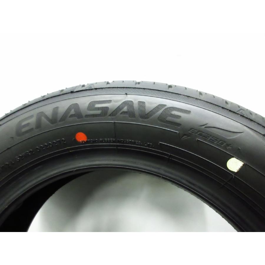 DUNLOP（ダンロップ） 新車外し エナセーブ EC350+ 155/65R14 2025年