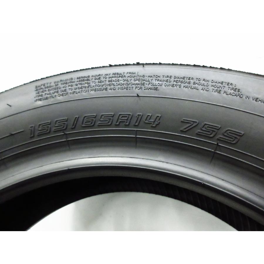 DUNLOP（ダンロップ） 新車外し エナセーブ EC350+ 155/65R14 2025年