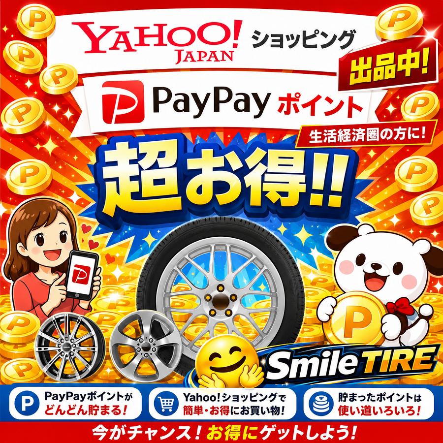 トヨタ（TOYOTA） 美品 80系 ハリアー Gグレード 純正 切削光輝 18