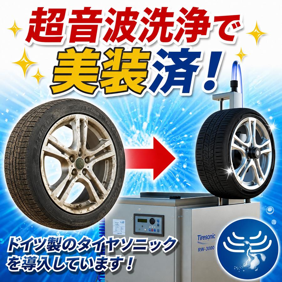 TOYOTA トヨタ 80系 ハリアー 純正 Gグレード 18インチ 最終値下げ トヨタ（TOYOTA） 美品 80系 ハリアー Gグレード 純正 切削光輝 18