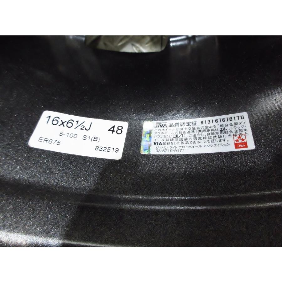 ヨコハマタイヤ ほぼ新品 ヨコハマ YFC MILLOUS VX 16インチ 6.5J+48 