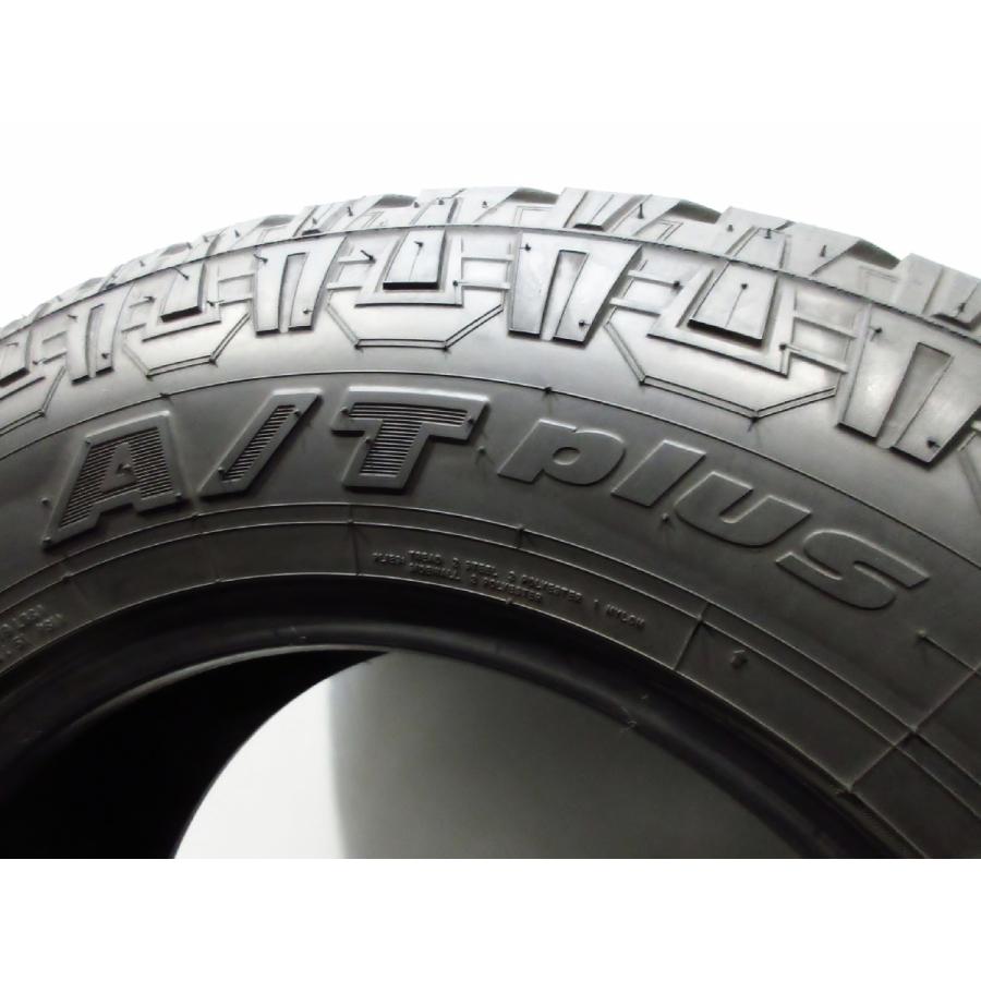 TOYO OPEN COUNTRY A/T plus 275/65R17】【MID ROADMAX 17インチ