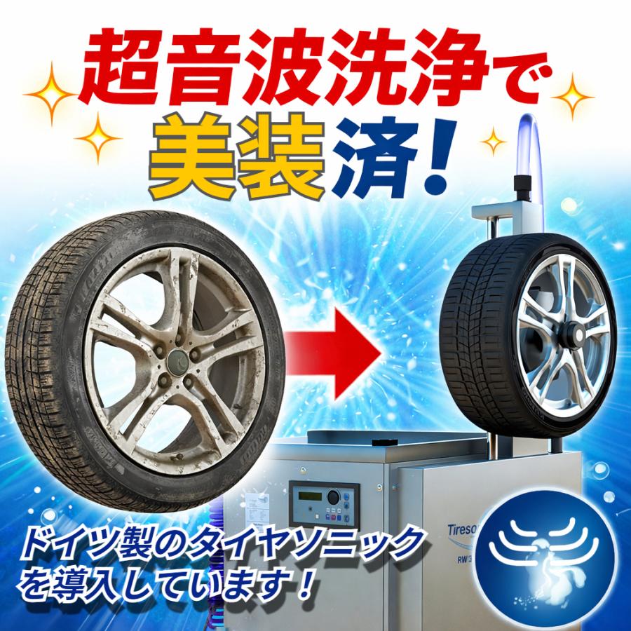 トヨタ（TOYOTA） 美品 C-HR Gグレード 純正 18インチ 7J+50 PCD114.3