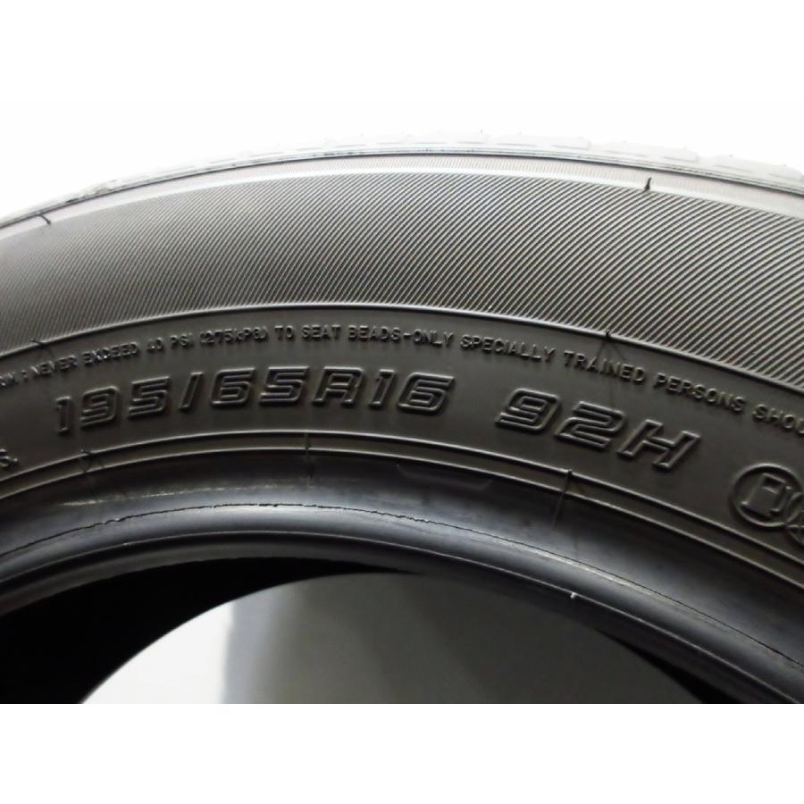 ◎全国発送対応致します◎納車前外し 195/65R16 1本 ﾀﾞﾝﾛｯﾌﾟ ｴﾅｾｰﾌﾞ EC300+【新車外し 美品 バリ山 バリ溝 深溝 極上 ロッキー ライズ アテンザセダン アテンザスポーツワゴン】 DUNLOP（ダンロップ） 新車外し エナセーブ EC300+ 195/65R16 2026年