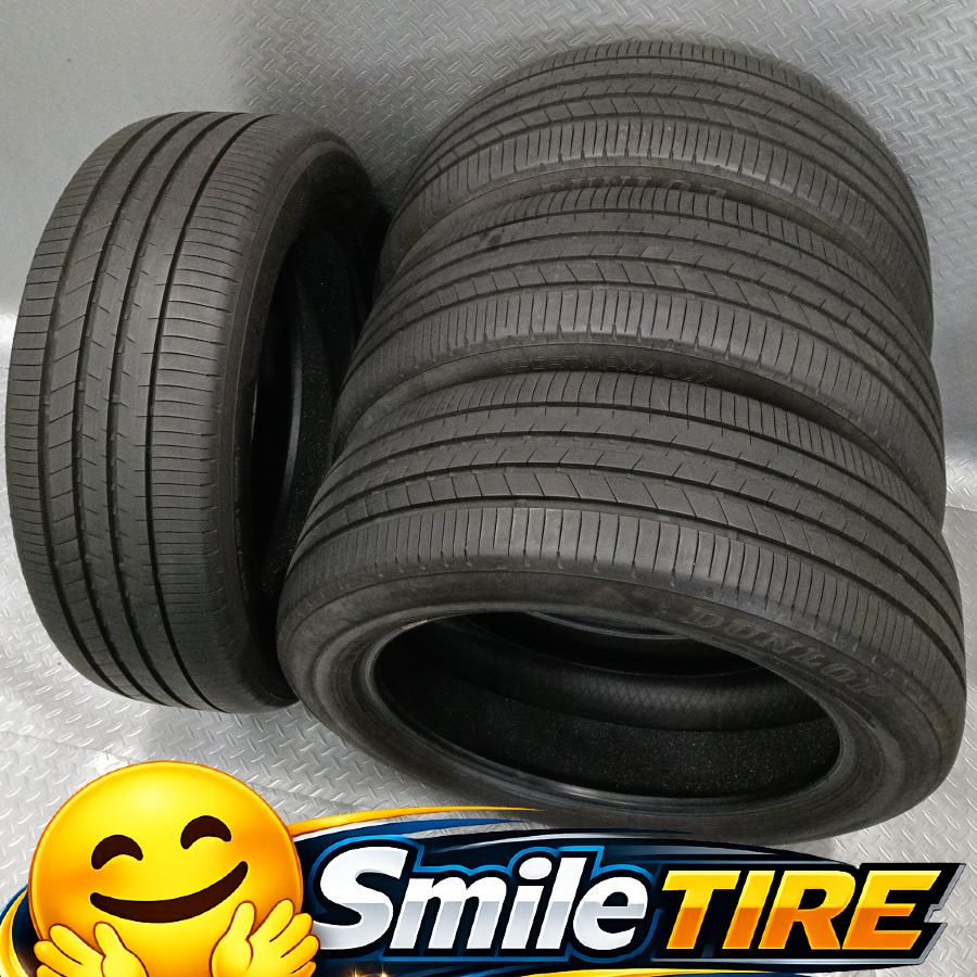 DUNLOP（ダンロップ） 超バリ溝 SPORT MAXX LUX 235/55R20 2025年製造 