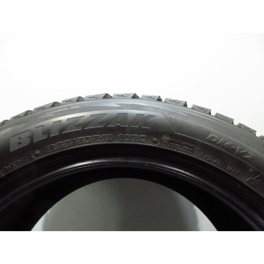 BRIDGESTONE BLIZZAK DM-V2 255/50R19 バリ溝 別途組付け可
