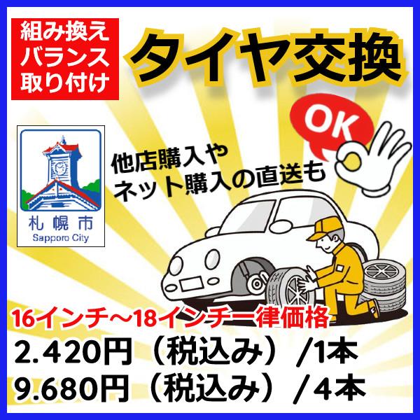 BMW M 新品 未使用 1本 G30 G31 5シリーズ 純正 ダブルスポーク BMW M 新品 未使用 1本 G30 G31 5シリーズ 純正 ダブルスポーク