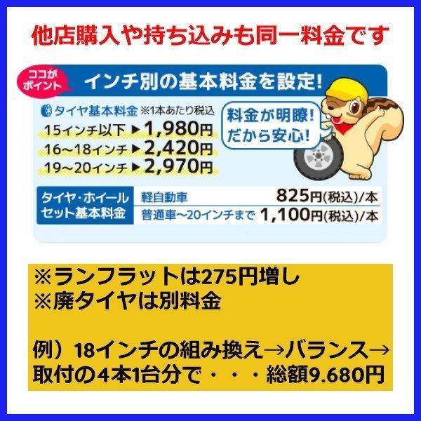 美品 走行極少 ユーロテック GAYA5 アウディ純正キャップ仕様 16インチ 6.5J+29 PCD112-5穴 AUDI 8W A4 車検やスタッドレス用に｜aatstore｜08