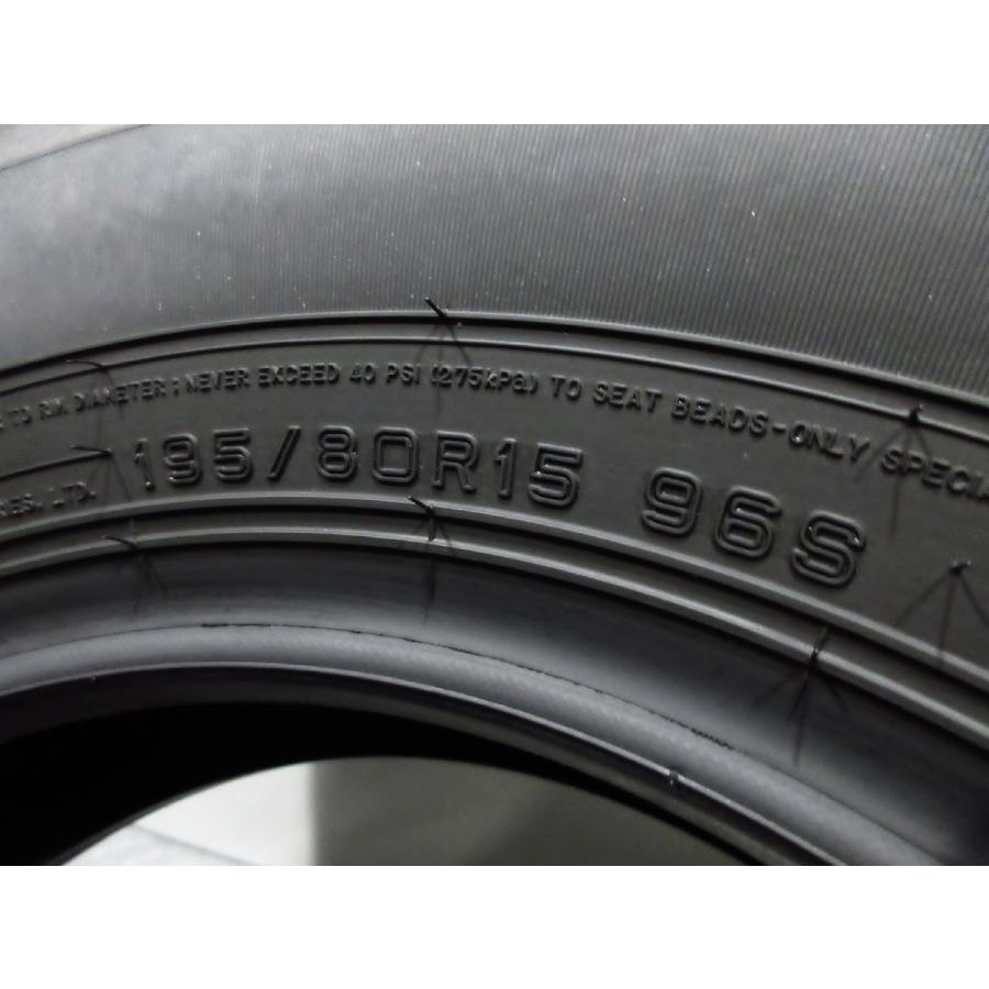 新車外し ダンロップ GRANDTREK AT20 195/80R15 2023年車 ジムニー 