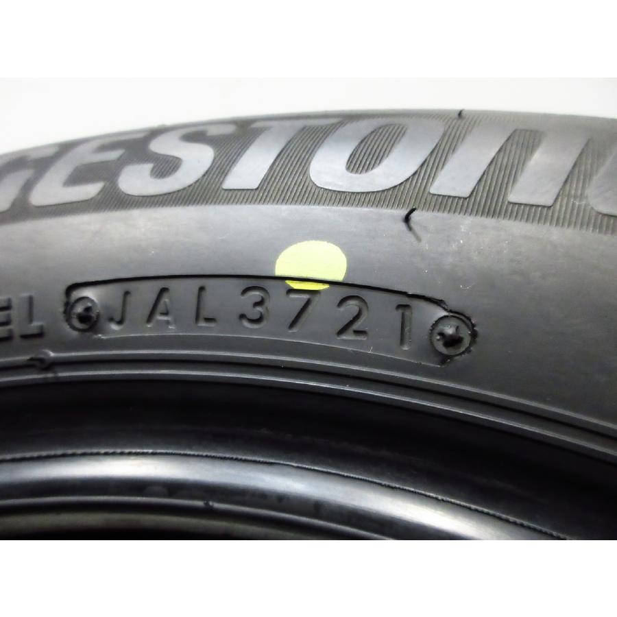 ブリザック VRX3 超バリ溝 ブリヂストン 185/60R16 BLIZZAK 2021 ブリザック VRX3 超バリ溝 ブリヂストン 185/60R16 BLIZZAK 2021