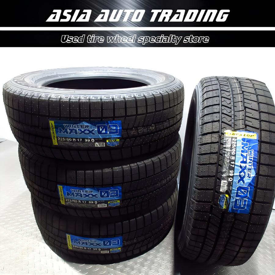 WINTER MAXX 03 新品 未使用 ダンロップ WM03 225/60R17 2023年後半 