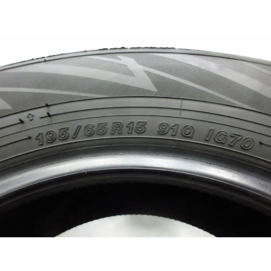 ヨコハマタイヤ（YOKOHAMA TIRE） 超バリ溝 ヨコハマ IG70 195/65R15