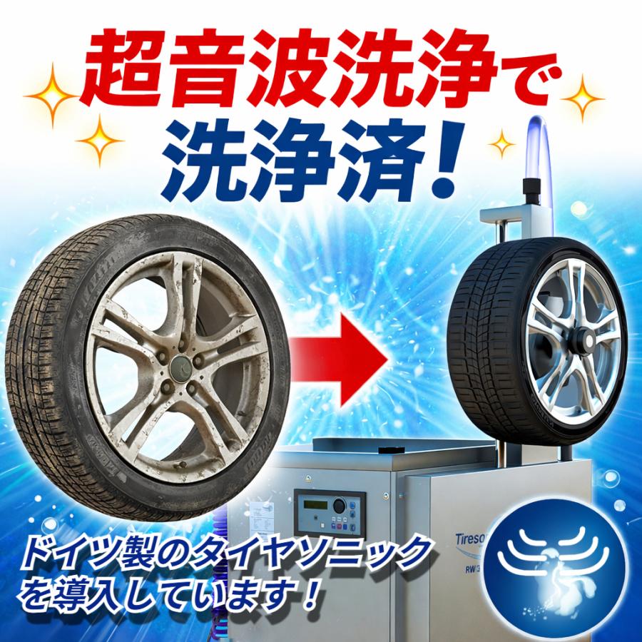 美品 フォルクスワーゲン ゴルフ 純正オプション コルヴァーラ 6J+48 PCD112-5穴 ブリヂストン VRX3 205/55R16 2022年後半 スタッドレスの画像