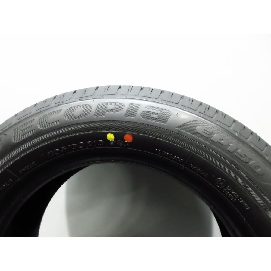 BRIDGESTONE（ブリヂストン） バリ溝 エコピア EP150 205/60R16 2023年 