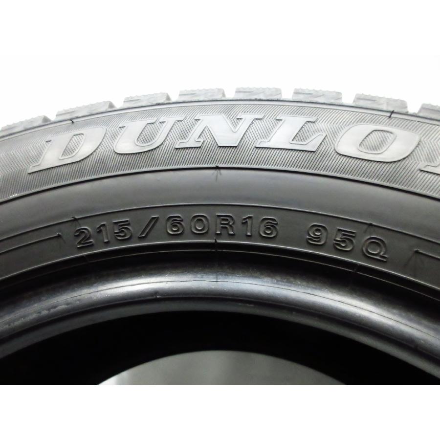DUNLOP（ダンロップ） 超バリ溝 WM02 215/60R16 WINTER MAXX 2022年