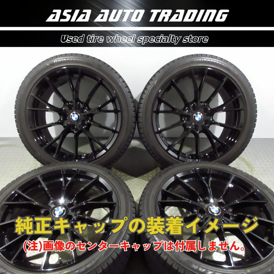 BRIDGESTONE（ブリヂストン） 美品 走行極少 MAK ファブリック 8J+30 