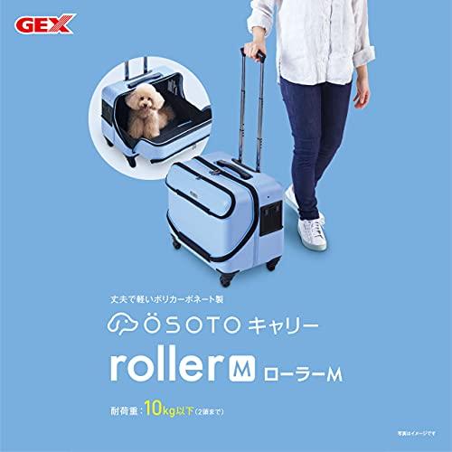 ジェックス OSOTO キャリー ローラー 軽量 ポリカーボネイト製 ハードキャリー スカイブルー ペット用 Mサイズ PP 商品情報