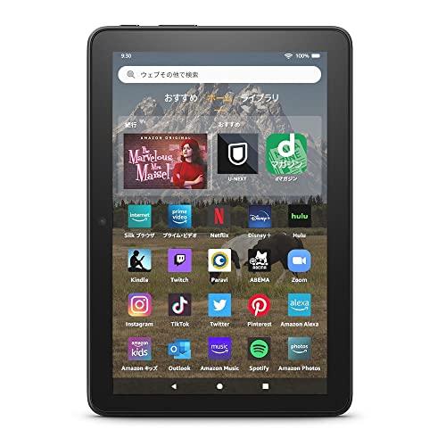 Amazon fire HD 8 32GB ブラック 第12世代 2022年モデル 水色 カバー