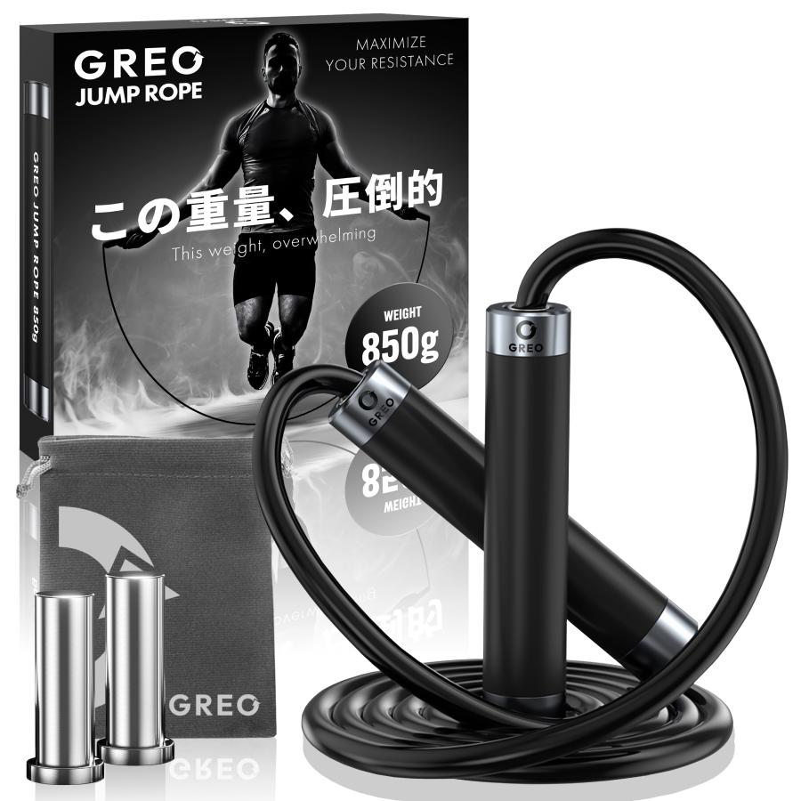 理学療法士監修 × 重量850g】縄跳び トレーニング用 大人用 ボクシング